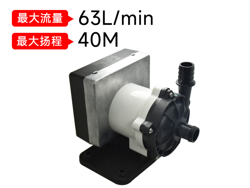 P7506冷水机循环泵(220v)