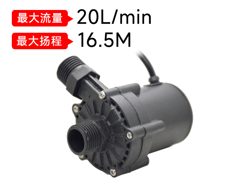P5037智能马桶水泵（12v）