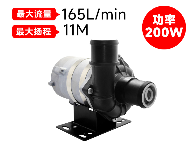 P9002汽车电子泵(24v)
